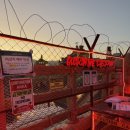 롯데월드 뽑기방 이미지