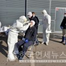 광포산업