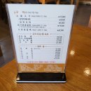 사리원면옥 이미지