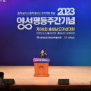 강화문예회관_대강당 이미지