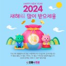 으뜸플러스의정부고산점 네이버블로그