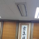 범스틸