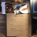 낙원다방 - 안동시 풍산중앙길 103 | 낙원다방