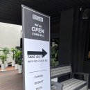 신탄진로681번길 이미지