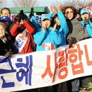 연호 뉴시스