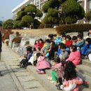 복대초교 병설유치원 이미지