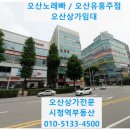 스케쥴노래빠