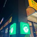 테크노9로(유성-128) 이미지