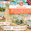 부두슈퍼식당 이미지