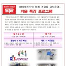 STS한국체대태권도 이미지