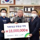 한국남부발전(주) 하동발전본부 - 19301 | 한국남부발전(주) 하동발전본부