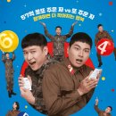 그린로또복권 이미지