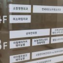 에스비스터디카페