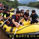 황강목욕탕 이미지