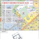 오정로 211번길 이미지