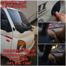 외산보건지소 이미지