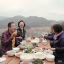 비수구미펜션 이미지