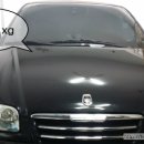 한라카공업사 이미지