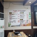 남부식당 이미지