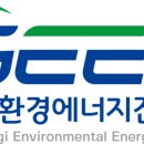 (주)미래환경산업 이미지