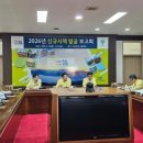 곡성-197 이미지