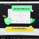 지키미커뮤니케이션 이미지