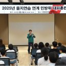 기장다행복한종합사회복지관 이미지