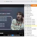 동화구연 지도사 1급 자격증 과정 이미지