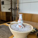 롯데호텔 서울 38층, 모모야마(MOMOYAMA) 코스 메뉴 후기