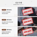 자영업자 개인회생 신청 법률사무소 레이에서 상담받아본 후기