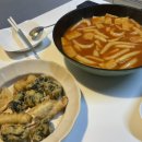 닭찌 신정점 이미지