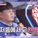 올하트 - 성북구 오패산로 55 | 올하트