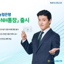 제우스트레블(주)