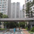 래미안타운 공인중개사사무소 이미지