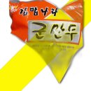 즉석김밥만두나라