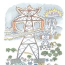 공원마을 이미지