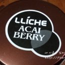 리체안경 | 리체 아사이베리 분말/세계 10대 수퍼푸드 아사이베리 먹고 건강 지켜요!