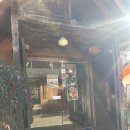 소정테니스장 | 이천 아이와 함께 가기 좋은 쌀 크림빵 맛집 카페 흥만소