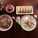 호보당당 이미지