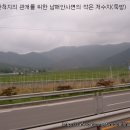 벌교홍교 이미지