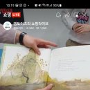 샛별문구.완구