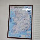 땅공인중개사사무소 이미지