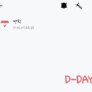 고일 이미지