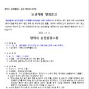 소로3-101 이미지