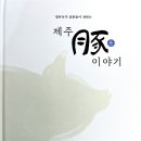 홍우농장 이미지