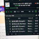 뜨밍