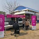 SK텔레콤산청 이미지