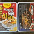 gs모란소망점 이미지