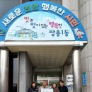 퍼팩트주짓수 이미지