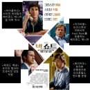 천외천 - 양천구 등촌로 220 | 천외천